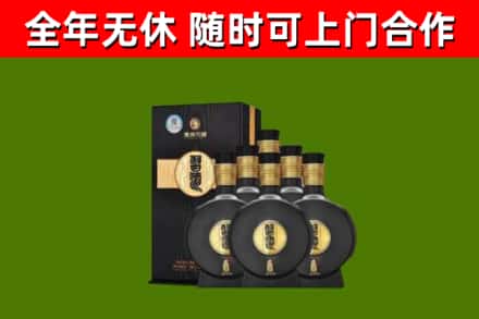 樟树回收习酒