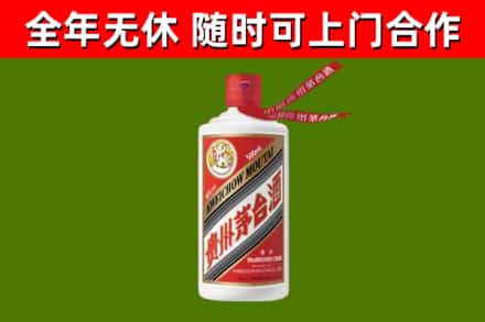 樟树回收飞天茅台酒