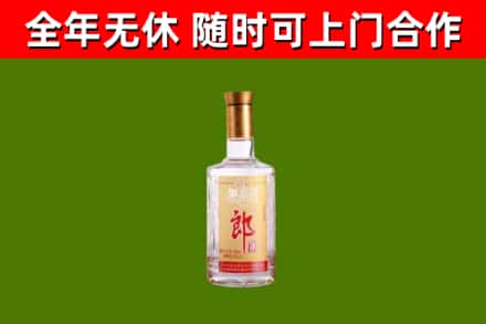 樟树回收郎酒