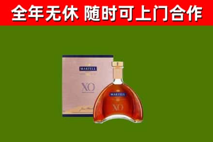 樟树烟酒回收马爹利洋酒.jpg