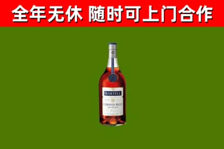樟树回收蓝带洋酒